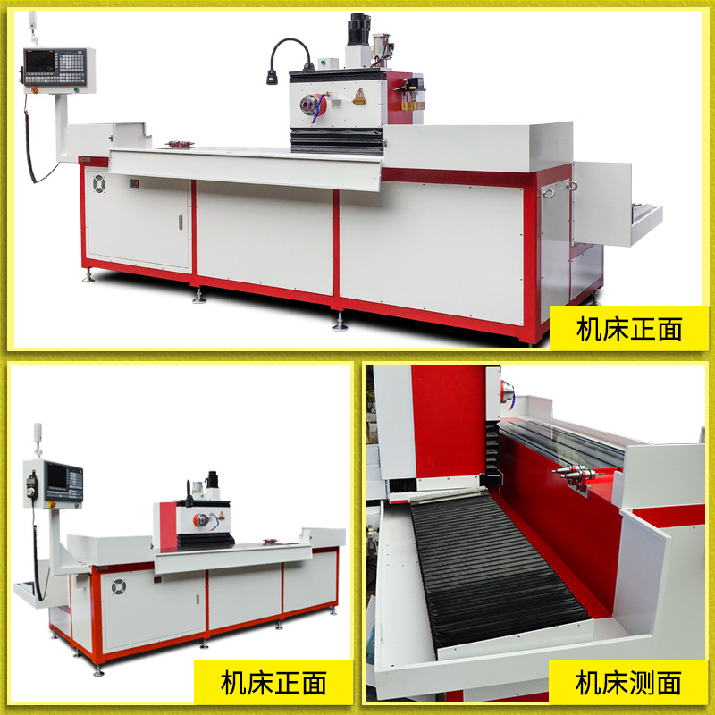 极悦数控钻孔铣削一体机